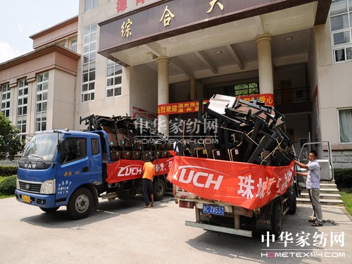 ʢ��F�hί(li��n)�����늚����W(xu��)�������ε����(y��ng)