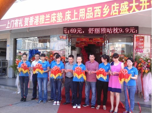 ���m���|•������Ʒ���l��Ş��ʢ���_(k��i)�I(y��)