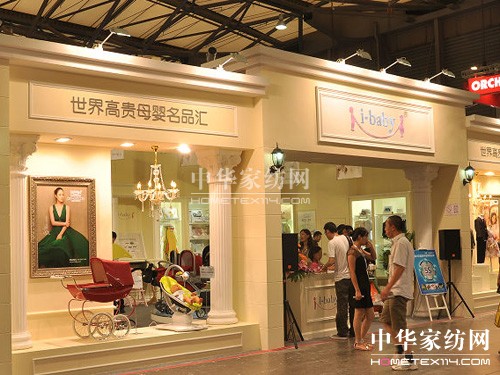 �Ї��߶ˋ�ͯƷ��i-baby��������2012CBME�Ћ�ͯչ