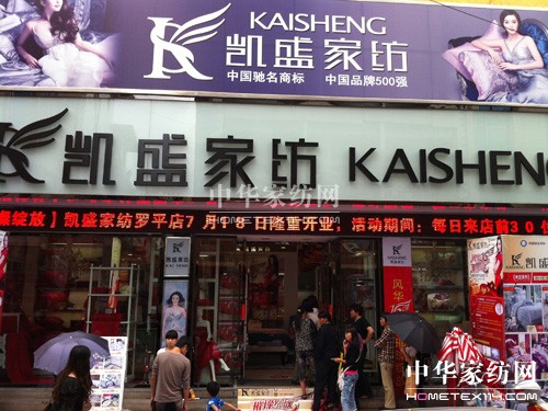 �Pʢ�Ҽ��@�G���������_ƽ