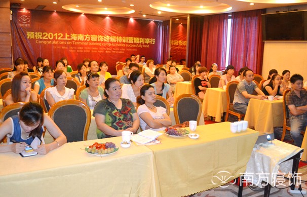 2012���Ϸ����ȫ��Ѳ�ؽK����Ӗ�I(y��ng)����վ�_(k��i)��