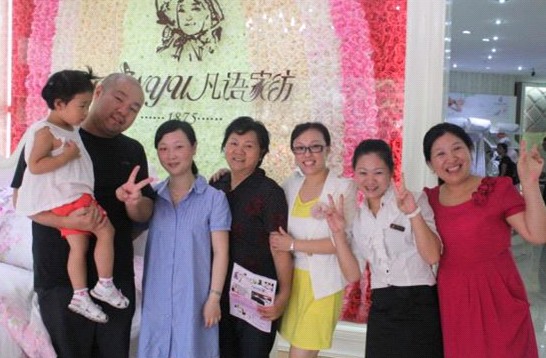 ���Z(y��)�Ҽ��_(k��i)�I(y��)�骄��һ�Ȫ��������t