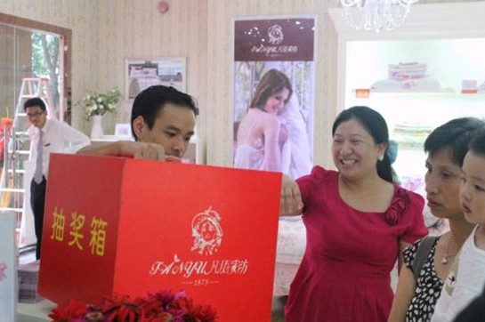 ���Z(y��)�Ҽ��_(k��i)�I(y��)�骄��һ�Ȫ��������t