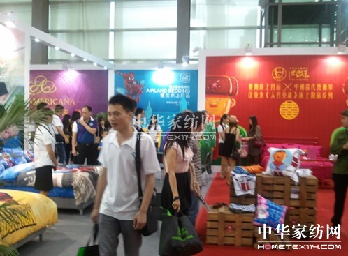 ���m��Ʒ�������ڇ��H�Ҿ��Ʒչ