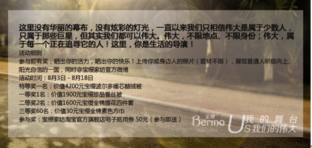 ���z�Ҽ�΢�����(d��ng)������������(l��i)�u