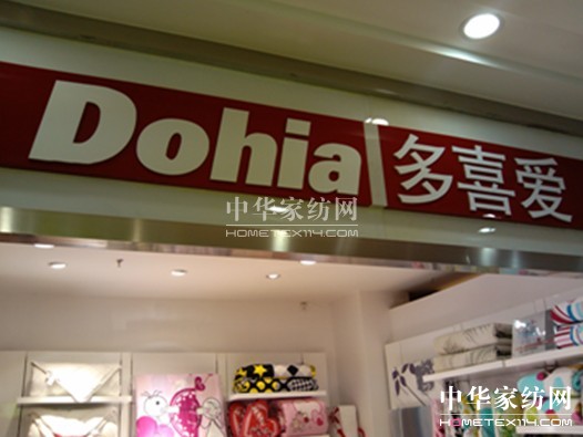 ��ϲ��(��i)�Ҽ���ݶ��� ������(xi��n)�Ј�(ch��ng)���F��(y��u)��