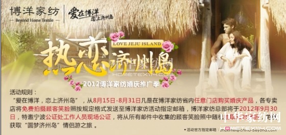 ����(��i)�ڲ��������ϝ��ݍu��������������(d��ng)