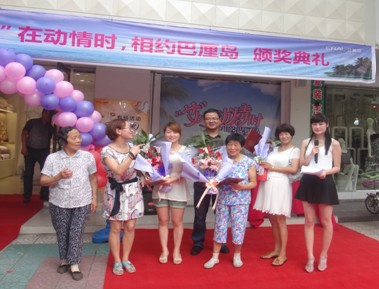 "���ڄ�(d��ng)��r(sh��)����s����u"�C�����(d��ng)�ڰ������ʢ���Ļ