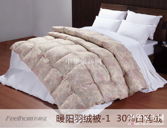 �w����Ҽ�����������q˯��Ʒ��