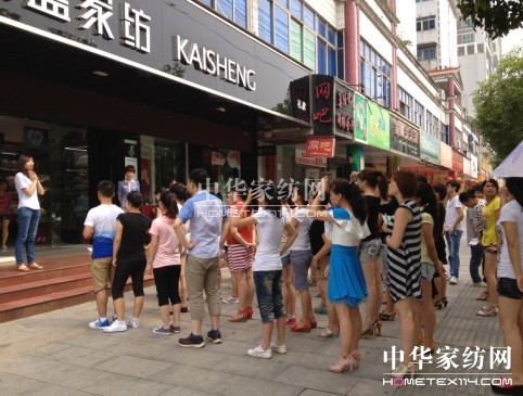 �Pʢ�Ҽ�2012���L(ch��ng)��Ӗ��(hu�� )���(y��ng)վ�A�M(m��n)�ɹ�