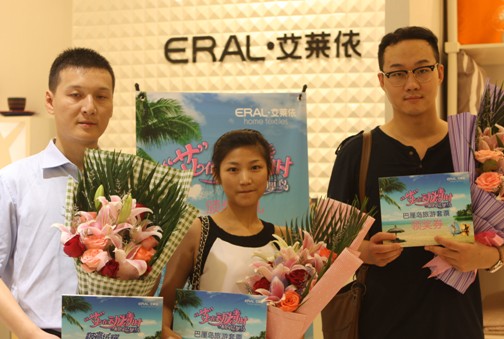 ���R���Ҽ�ȫ���C������Ϻ�