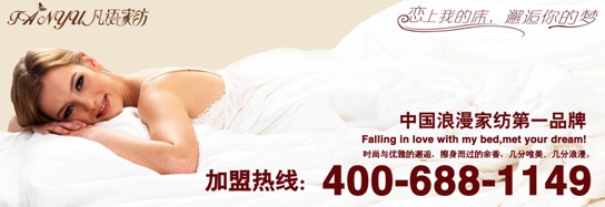 ���Z(y��)��Ʒ��׌�P��ɢ�l(f��)�������