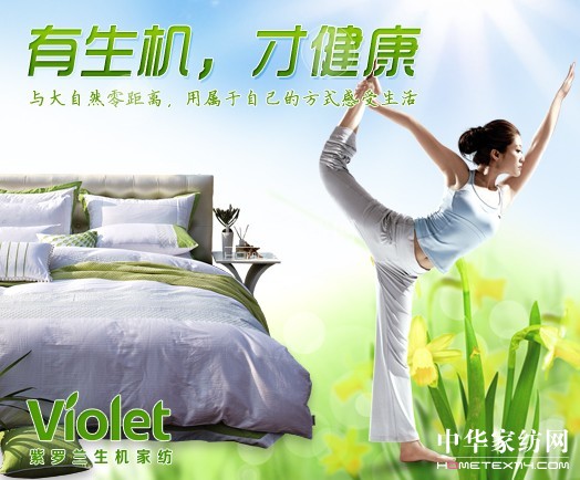 ���_�m���C�Ҽ�����2012�Ҽ�չ