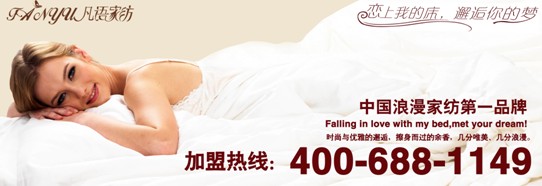 ���Z(y��)�Ҽ���˯���á�����ô�k��