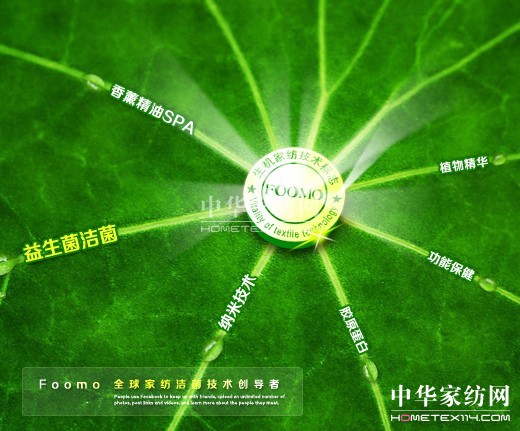 ���_�m���C�Ҽ�ʢ�b�������H�Ҽ�չ