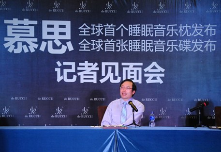 2012Ľ˼ȫ��˯��֮��・����վ�k������(d��ng)