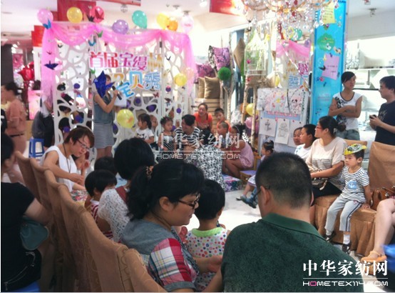 ���z�Ҽ���ꎵ��H�ӻ��(d��ng)ȫ�o��(sh��)