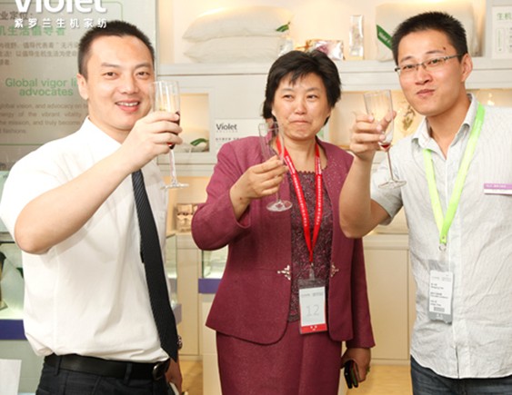 �Ҽ�չ�����_�m���C�Ҽ��I(y��)��(j��)ϲ��