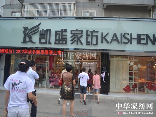 ���A�Ҽ��W(w��ng)�������F�����캣�T(m��n)