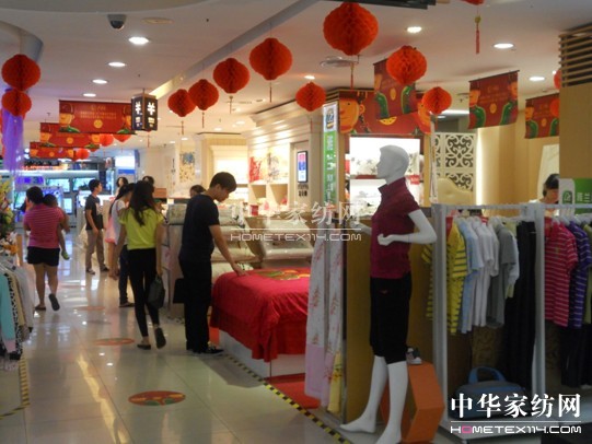 ���m������硶�˽�Ӣ�ۡ��o�B(t��i)չ�[�����h