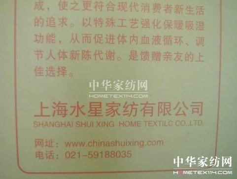 ˮ�ǼҼ���������h