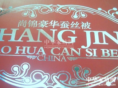 ˮ�ǼҼ���������h