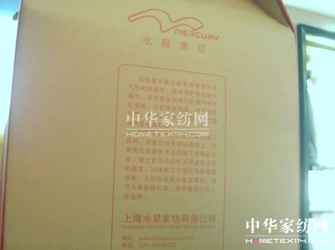 ˮ�ǼҼ���������h