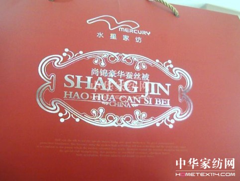 ˮ�ǼҼ���������h