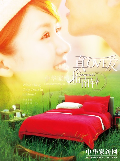 �����c������(m��ng)���ײ�΢�Ӱȫ���Ͼ�(xi��n)