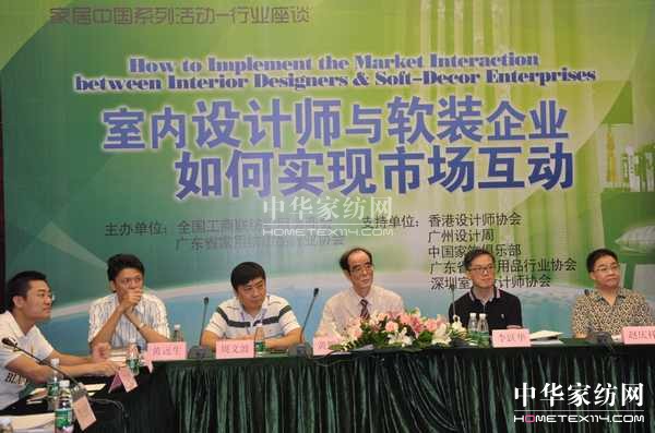 �Ї�ܛ�b��·��ǰ��