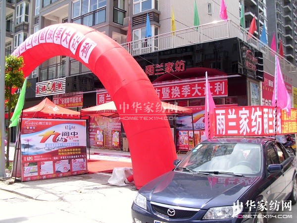 �Ĵ�������m�Ҽ��Q����׌�����u(m��i)��