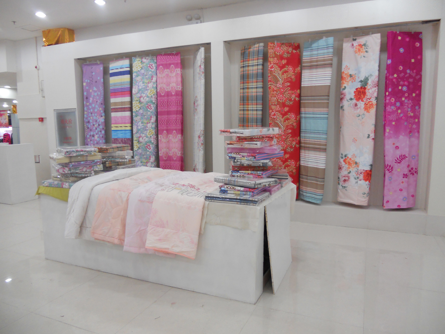 ��ܽ�m�Ҽ�ɽ���L(ch��ng)�ε��_(k��i)ʼԇ�I(y��ng)�I(y��)