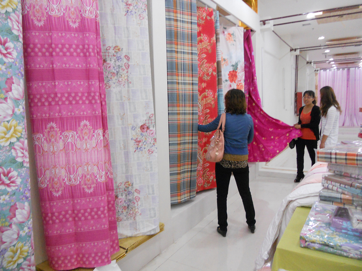 ��ܽ�m�Ҽ�ɽ���L(ch��ng)�ε��_(k��i)ʼԇ�I(y��ng)�I(y��)