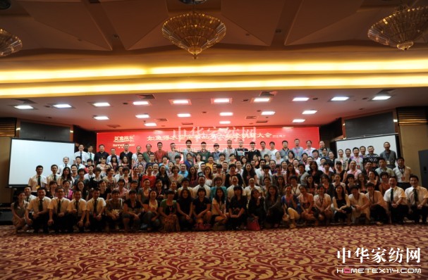 ���~(y��)��ˮ��(j��ng)�N(xi��o)�̴��(hu�� )�A�M(m��n)�ɹ�