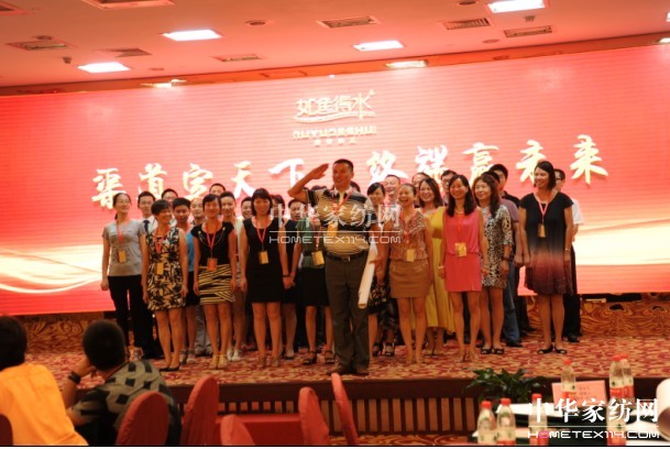 ���~(y��)��ˮ��(j��ng)�N(xi��o)�̴��(hu�� )�A�M(m��n)�ɹ�