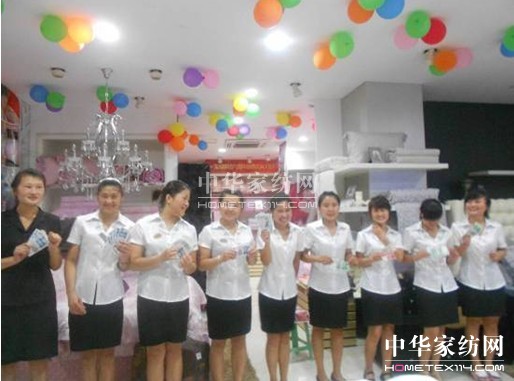 ���z�Ҽ���h���ﶬ���(d��ng)������23�f(w��n)