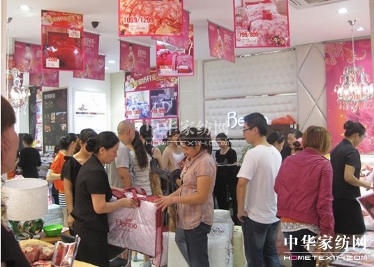 ���z�Ҽ��P�ݵ��_(k��i)�I(y��)�o��(sh��)