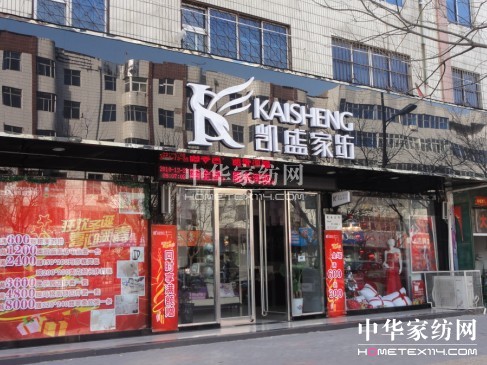 �Pʢ�Ҽ�������Ĳ����������(w��)�A(y��ng)�Ј�(ch��ng)