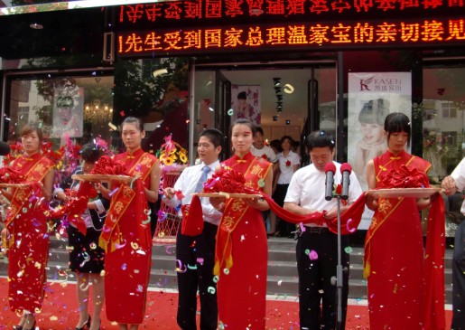 �Pʢ�Ҽ����ݷ��ǵ��Ըߘ˜ʷ�ռ�Ј�(ch��ng)