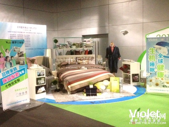 ���_�m����2012����˯�߮a(ch��n)�I(y��)���(hu�� )