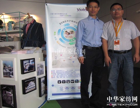 ���_�m����2012����˯�߮a(ch��n)�I(y��)���(hu�� )