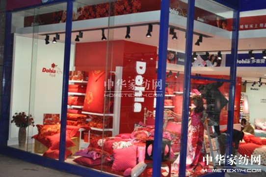 ����yʮ�A(y��ng)�ڼҼ� ��ռ��ϲ��(��i)�����̙C