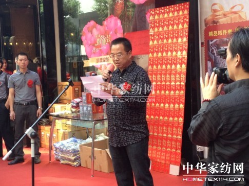 �Pʢ�Ҽ���������ʢ�b�_(k��i)�I(y��)