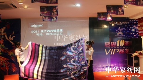 �Ь��ɼҼ������׼���Ş�����_(k��i)Ļ