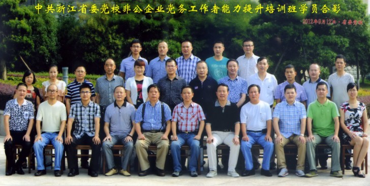 ʢ���hί��(sh��)ӛ�����hУ����Ӗ