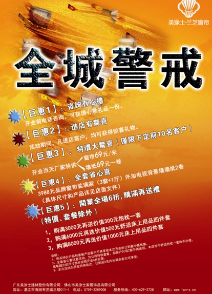 ���m֥��̖���տ����ȫ��һ�������