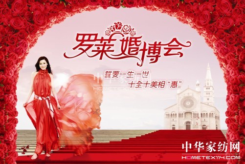 ���_�R�鲩��(hu�� )�� �I(l��ng)��2012��c�S��