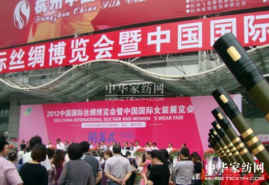 �G���z����2012�Ї����H�z����(hu�� )�����c(di��n)�l�F