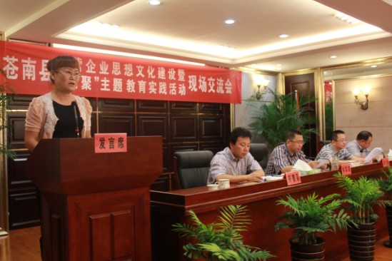 ʢ��F�������p�ۡ����}������(sh��)�`���(d��ng)