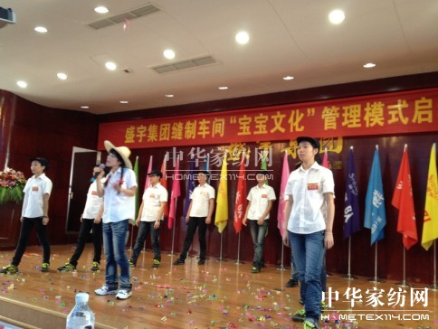 ʢ��F�������Ļ����I(y��ng)��ҵĜ�ܰ